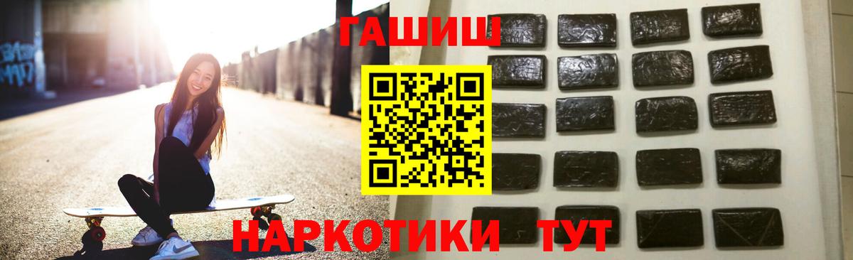 Экстази Урус-Мартан