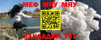 герыч Можга