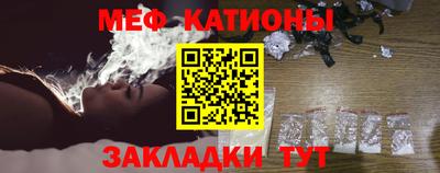 герыч Можга