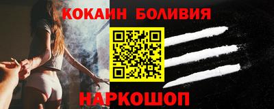 прущие крисы Моздок