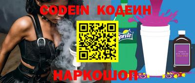 прущие грибы Кизилюрт