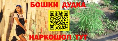 герыч Можга