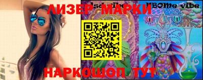 прущие крисы Моздок