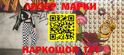 герыч Можга