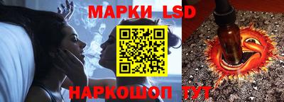 прущие крисы Моздок