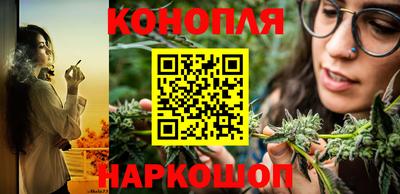 дурь Можайск