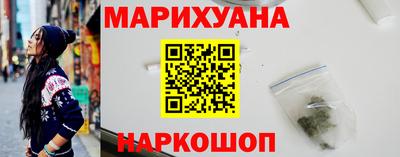 герыч Можга
