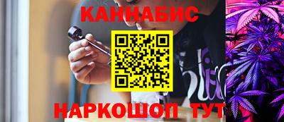 герыч Можга