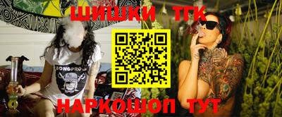 прущие крисы Моздок