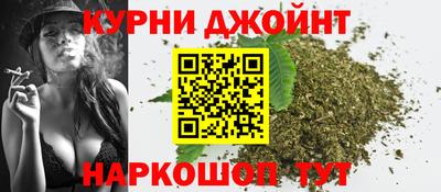 герыч Можга
