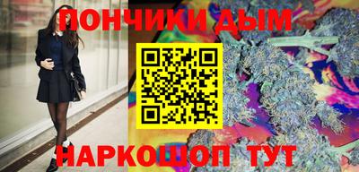 герыч Можга