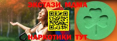 герыч Можга