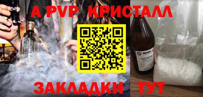 герыч Можга