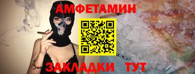 дурь Можайск