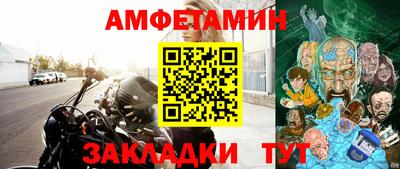 прущие крисы Моздок
