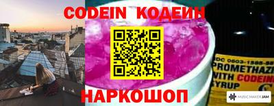 прущие крисы Моздок