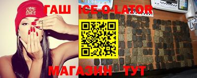 дурь Можайск