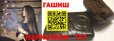 герыч Можга