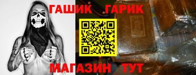 прущие крисы Моздок