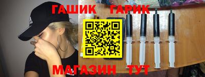 дурь Можайск
