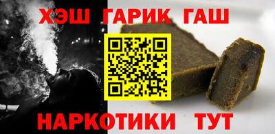 герыч Можга