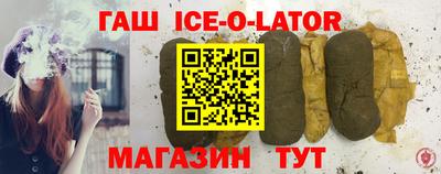 дурь Можайск
