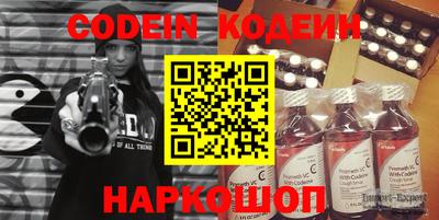 прущие крисы Моздок
