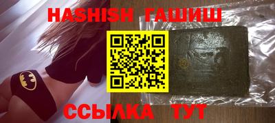герыч Можга