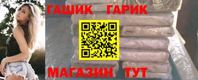 прущие крисы Моздок