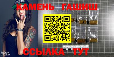 герыч Можга