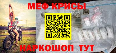герыч Можга