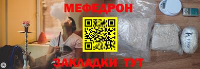 герыч Можга