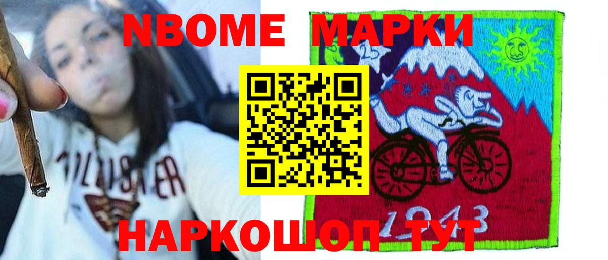 mega   ЛСД экстази  Урус-Мартан  Вход с VPN  Лсд 25 экстази кислота  ЛСД экстази ecstasy 