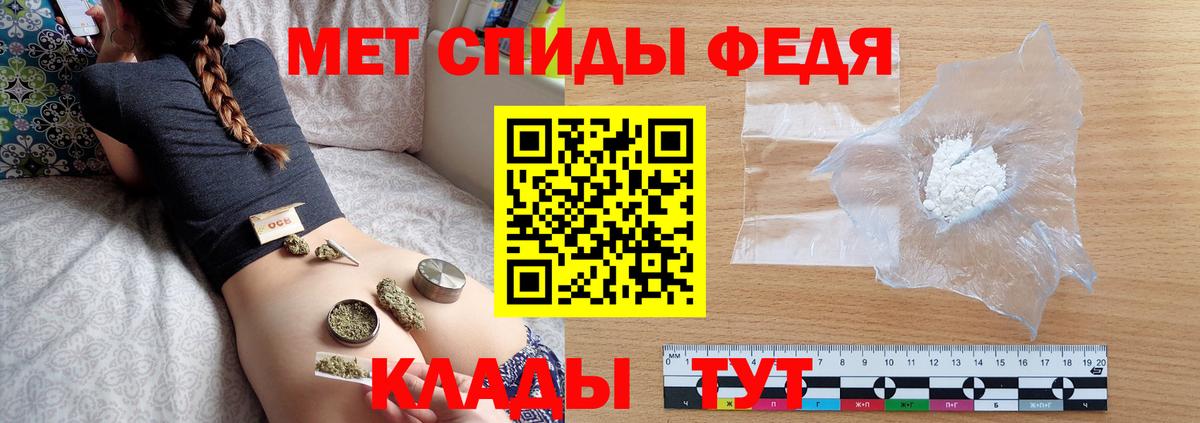 Первитин витя  Первитин  Первитин витя  Урус-Мартан  Вход с VPN 